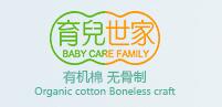 Baby Care Family是什么牌子_育儿世家品牌怎么样?