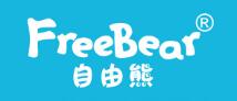 freebear是什么牌子_自由熊品牌怎么样?