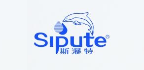 Sipute是什么牌子_斯瀑特品牌怎么样?