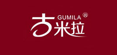 GUMILA是什么牌子_古米拉品牌怎么样?