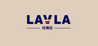LAVLA是什么牌子_拉唯拉品牌怎么样?