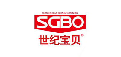 SGBO是什么牌子_世纪宝贝品牌怎么样?
