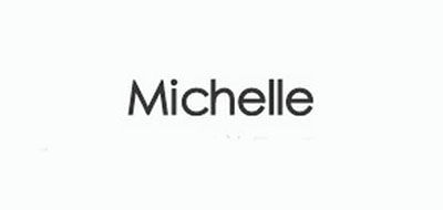 MICHELLE是什么牌子_MICHELLE品牌怎么样?