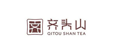 qts是什么牌子_齐头山茶叶品牌怎么样?