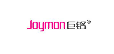 joymon是什么牌子_巨铭品牌怎么样?