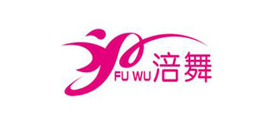 FUWU是什么牌子_涪舞品牌怎么样?