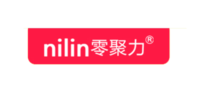 nilin是什么牌子_零聚力品牌怎么样?