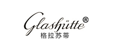 glashutte是什么牌子_glashutte品牌怎么样?