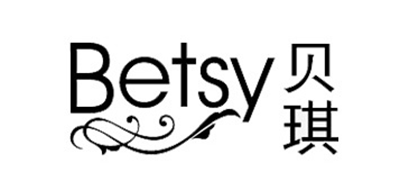 BETSY是什么牌子_贝琪品牌怎么样?