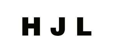 HJL是什么牌子_HJL品牌怎么样?