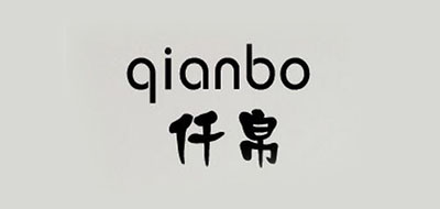 qianbo是什么牌子_仟帛品牌怎么样?