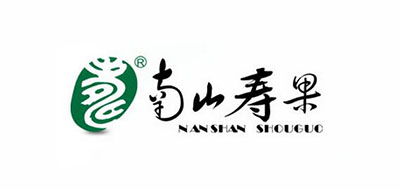 南山寿果是什么牌子_南山寿果品牌怎么样?