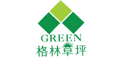 GREEN LAWN是什么牌子_格林草坪品牌怎么样?