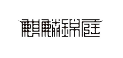 品牌logo