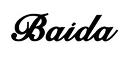 BAIDA是什么牌子_百达品牌怎么样?