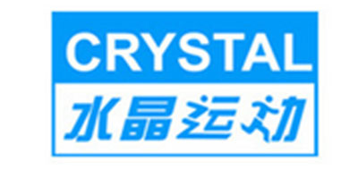 crystal运动是什么牌子_crystal运动品牌怎么样?