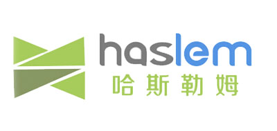 HASLEM是什么牌子_哈斯勒姆品牌怎么样?