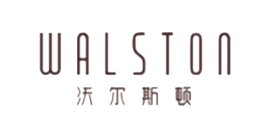 WALSTON是什么牌子_沃尔斯顿品牌怎么样?
