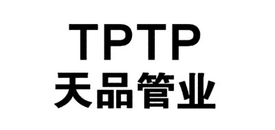 TPTP是什么牌子_天品品牌怎么样?