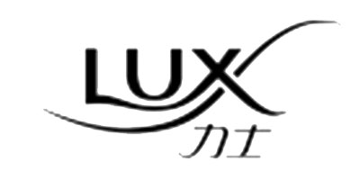 LUX是什么牌子_力士品牌怎么样?