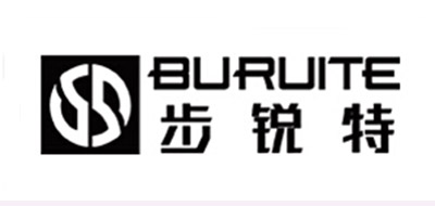 BURUITE是什么牌子_步锐特品牌怎么样?