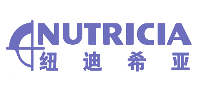 纽迪希亚/Nutricia