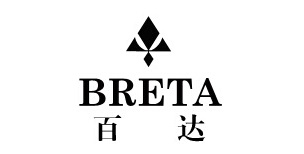 BRETA是什么牌子_百达品牌怎么样?