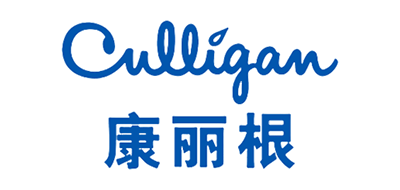 Culligan是什么牌子_康丽根品牌怎么样?