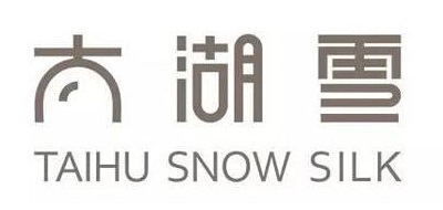 TAIHUSNOW是什么牌子_太湖雪品牌怎么样?