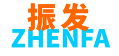 zhenfa是什么牌子_zhenfa品牌怎么样?