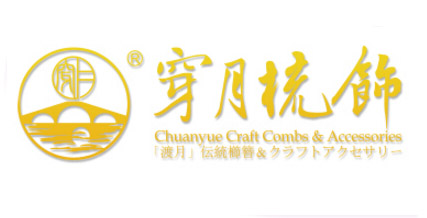 木梳十大品牌排名NO.10