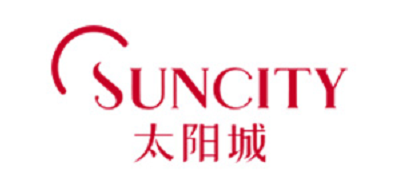SUNCITY是什么牌子_太阳城品牌怎么样?
