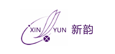 xinyun是什么牌子_新韵品牌怎么样?