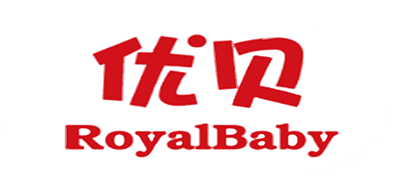 Royalbaby是什么牌子_优贝品牌怎么样?