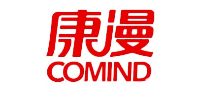 COMIND是什么牌子_康漫品牌怎么样?