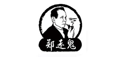 烟斗十大品牌排名NO.5