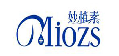 Miozs是什么牌子_妙植素品牌怎么样?