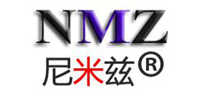 NMZ是什么牌子_尼米兹品牌怎么样?