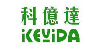 keyida是什么牌子_科亿达品牌怎么样?