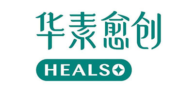 Healso是什么牌子_华素愈创品牌怎么样?