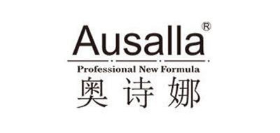 Ausalla是什么牌子_奥诗娜品牌怎么样?
