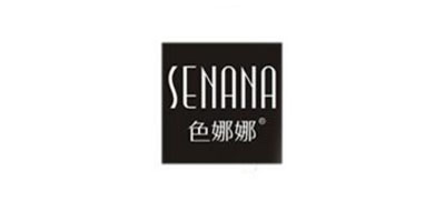 Senana Marina是什么牌子_色娜娜品牌怎么样?