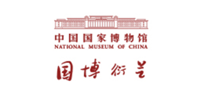 中国国家博物馆/National Museum of China