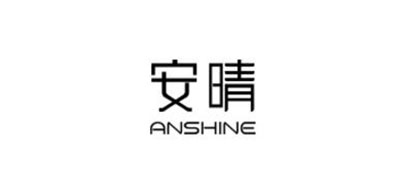 Anshine是什么牌子_安晴品牌怎么样?