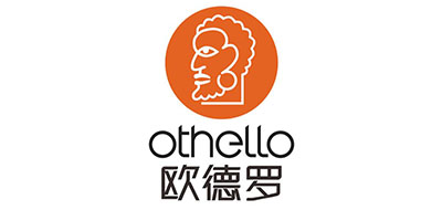 Othello是什么牌子_欧德罗品牌怎么样?