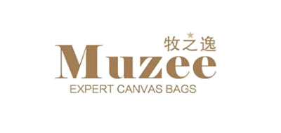 Muzee是什么牌子_牧之逸品牌怎么样?