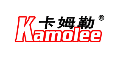 Kamolee是什么牌子_卡姆勒品牌怎么样?