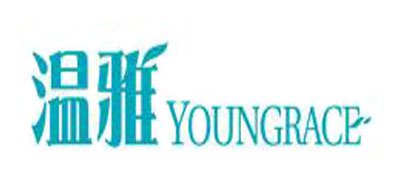Youngrace是什么牌子_温雅品牌怎么样?