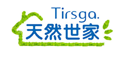 TIRSGA是什么牌子_天然世家品牌怎么样?