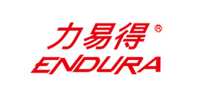 Endura是什么牌子_力易得品牌怎么样?